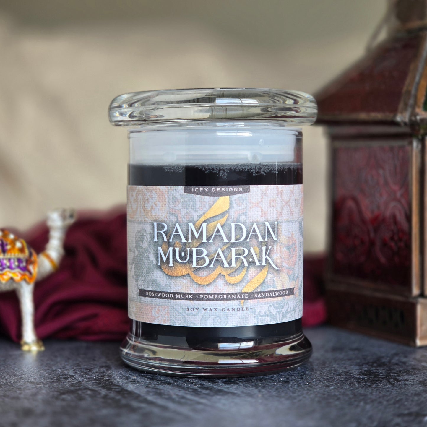 Ramadan Mubarak